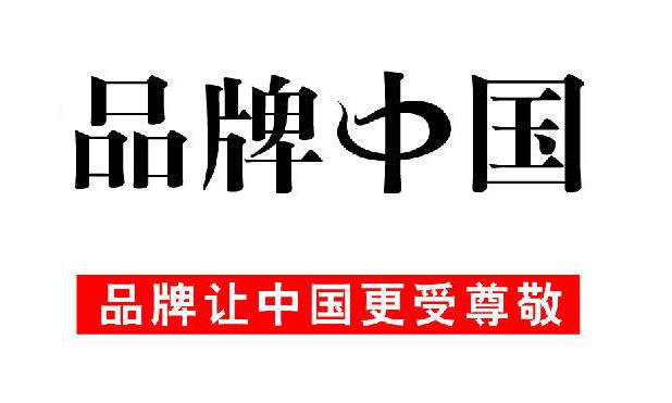 無負壓供水設備廠家有哪些？一線品牌是哪些單位？