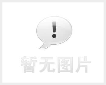 全自動(dòng)變頻恒壓供水設(shè)備工作原理是什么？工作流程是什么？