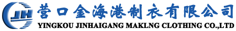 長(zhǎng)沙中贏(yíng)供水設(shè)備有限公司-廠(chǎng)家價(jià)格值,系統(tǒng)原理節(jié)能,老品牌！